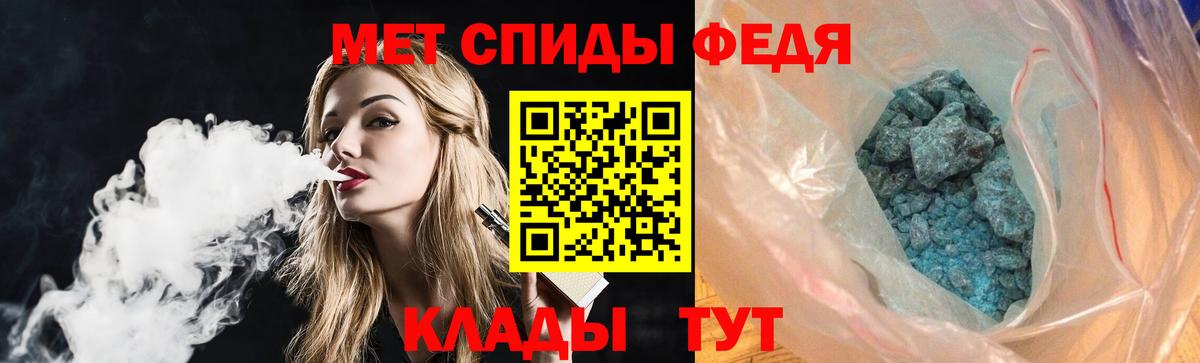Камышин  kraken маркетплейс  АМФЕТАМИН  Amphetamine 97%  Вход с VPN  АМФЕТАМИН 
