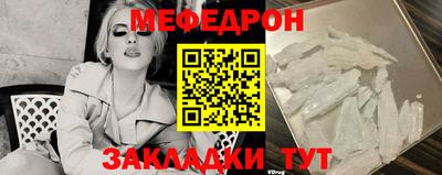 гашиш Комсомольск-на-Амуре
