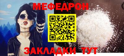 гашиш Комсомольск-на-Амуре