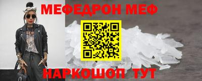 стаф Коммунар