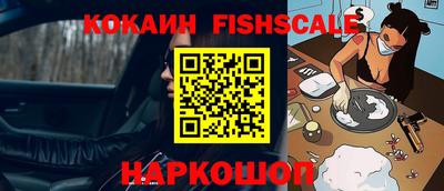 стаф Коммунар
