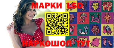 гашиш Комсомольск-на-Амуре