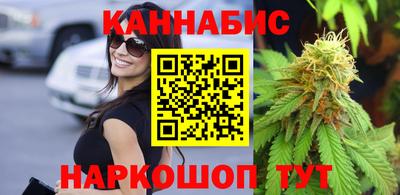 стаф Коммунар