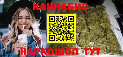 гашиш Комсомольск-на-Амуре