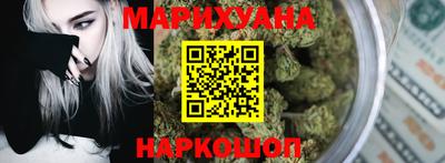 стаф Коммунар