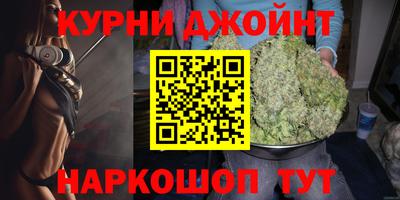 стаф Коммунар
