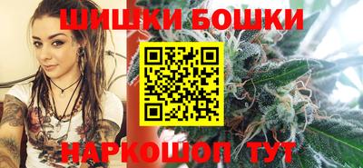 молекула духа Конаково