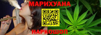 кокс Краснокаменск