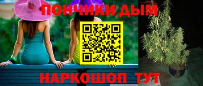 гашиш Комсомольск-на-Амуре