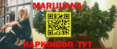 гашиш Комсомольск-на-Амуре