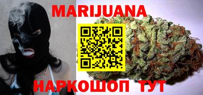 молекула духа Конаково