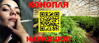 молекула духа Конаково