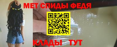 гашиш Комсомольск-на-Амуре