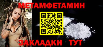 ECSTASY Краснодар