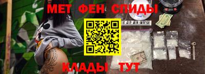 гашиш Комсомольск-на-Амуре