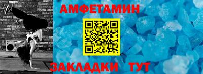 гашиш Комсомольск-на-Амуре