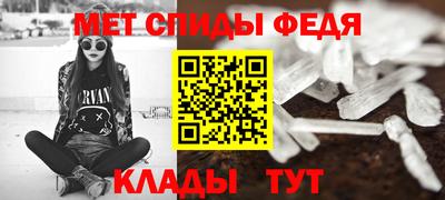 гашиш Комсомольск-на-Амуре