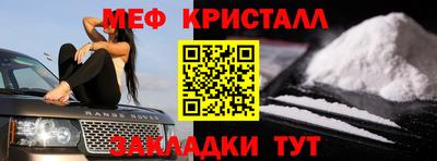 гашиш Комсомольск-на-Амуре